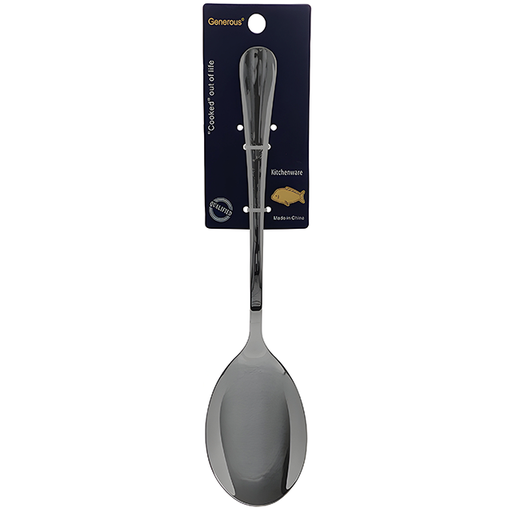 [15014243] CUCHARA P/SERVIR ACER 27X6.4 CM BISTRO MAYS 716-40187