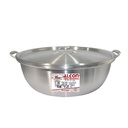 ARROCERA ALUM 60X20 CM INDUST ALCON