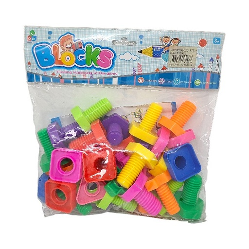 [15010469] LEGO TORNILLOS+TUERCAS BOL DIY BLOCKS CJ-0771091 HC-059